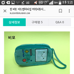 [댓글부탁해] <b>필통</b> 골라줄 예쁜 판녀??