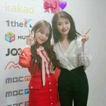 [모두드루와] 헐 예리랑 아이<b>유랑</b>