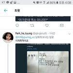 [EXO] 내가보려고만든 박제