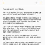 [EXO] 총대) ㄹㅇㄹㅇㄹㅇ <b>마지</b>맏 수정본