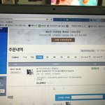 [EXO] 좋은<b>소식</b>~||~~~!