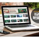 신천지 교리비교로 드러난 한기총 <b>목사</b>님들의 아무 말 대잔치