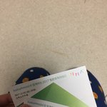 [모두드루와] 멜<b>뮤</b> 후기+현장반응)