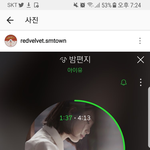 아이유 <b>성덕</b>된 예리
