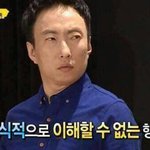 [EXO] <b>니</b>네가 하는 <b>짓</b>이 엑소한테 이득이라고 생각하냐..?