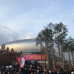 [모두드루와] 멜뮤 엑소 수상소감ㄹㅇ <b>환장</b>파티였음ㅋㅋㅋㅋ