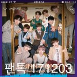 [워너원] 해시 글 상태 괜찮은거냐..