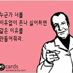 <b>인도</b>여자하면