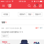 [EXO] 관음<b>당당</b> 박제염