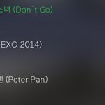 [EXO] 정화가 필요해.,,,,,