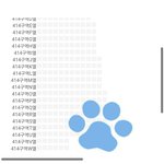 [<b>이</b>삐] 414<b>구역</b> U열 가망있어?