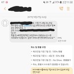 [방탈죄송] 수험생 돈 빼먹으려는 숙박업체