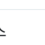 [BAP] 실트 5위까지갔어