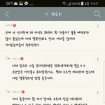 [EXO] 우리스밍진짜열심히하자겨울앨범 진짜이갈<b>자제</b>발