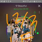 [강다니엘] 무대<b>장인</b> 미쳤다