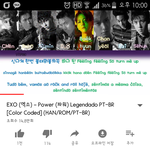 엑소엘 힘내라고 파워 <b>스</b><b>밍</b>인증하고감