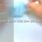 이제 <b>액괴</b>는 한물간듯ㅌㅌㅋㅋㅋㅋ