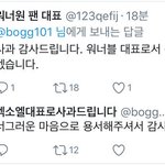 <b>박제</b>해놓은거 풀음