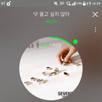 [세븐틴] <b>유닛별</b> 사진 좀 주라ㅠㅠㅠㅜ!!!!