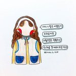 [댓글부탁해] 우리 <b>글귀</b> 사진 공유하자!