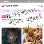 [강다니엘] 안녕!
