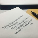 [위너] 일이 좀 해결된거같아서 이제야 올려