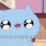[드루와] 얘들아 너네 친구 어떻게 <b>사겨</b>