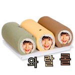 [EXO] 엑톡년들아 힘<b>내와</b>랄롤