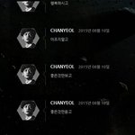 [EXO] 야 일단 멘탈잡고 <b>힘내자</b>