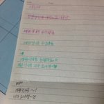 [ㅋㅋㅋㅋㅋ] 의식의 <b>흐름</b>인거냐