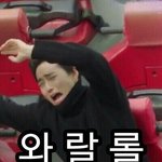 [EXO] <b>진정</b>해 <b>진정</b>해