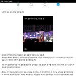 [EXO] 최대한줌을<b>한</b><b>상태</b>래 들리지않았을꺼래