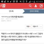 댕청한 년들 지들 <b>무덤</b>파네