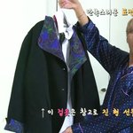 [방탄소년단] ㅋㅋㅋㅋㅋㅋㅋ태태가 <b>사준</b> 코트입고 사진올려줬으면 좋겠다