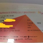 [EXO] 야 <b>사실</b> 나