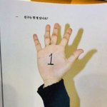 너네 <b>본진</b>은 지금 활동 잘 하고 있어?