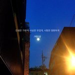 [댓글부탁해] 고등학생들 있음?ㅃㄹ 급함