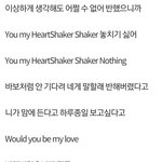 <b>이번</b> 트와 <b>신곡</b> 티저 봐봐