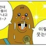 아는분 연예계<b>종사</b>하시는데 안다는마냥