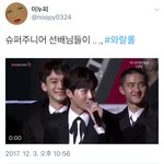 [EXO] 정화<b>타임</b>)엑소엘들제일잘하는거 = 김준면놀리기 ㅋㅋㅋㅋ