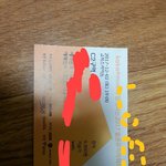 [EXO] <b>타</b>팬꼽준거 짹에올려도되냐고했던앤데