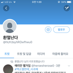 [EXO] 이거너무<b>억울</b>햐