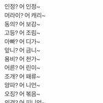 중3인데시험공부하나도안함