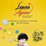[인피니트] 성종아 다 애정이있어서 그러는거야 알지?