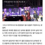 심지어 ㅇㄴㅇ이 듣지도 않았는데 들어서 자리바꾼거라고 <b>선동</b>한거네?