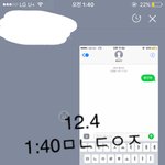 [황민현] ㅁ마 과질