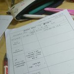 [댓글부탁해] 고1 생기부 참고용자료 <b>작성</b> 팁좀 주라