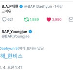 [BAP] <b>영재</b>도 해시태그ㅠㅠㅠㅠㅠ
