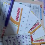[EXO] 제발 부탁할게 급식들 위해서라도