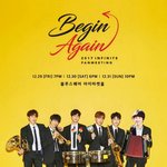 [인피니트] 틀린그림찾기